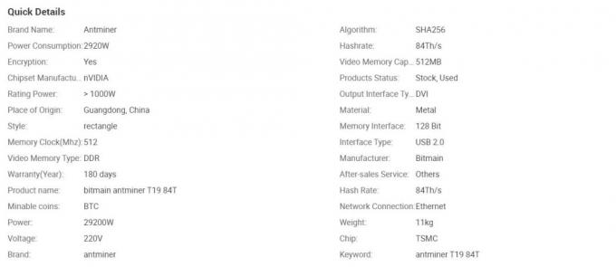 Bitmain新しいAntminer T19 84t T19 88t Bitcoin抗夫