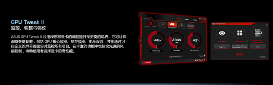 AMD Asus二重Radeon Tufの賭博のRadeon Rx 6700 Xt Ocの版192bit